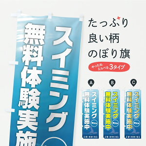 y|Xg 360z ̂ڂ XC~OXN[̌{Eĵڂ Y978 EH[^[X|[c ObYv ył܂+1017~z