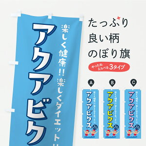 y|Xg 360z ̂ڂ ANArNX̂ڂ Y92N EH[^[X|[c ObYv ył܂+1017~z