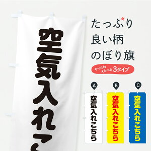 y|Xg 360z ̂ڂ CꂱEEւ̂ڂ Y93E C ObYv ył܂+1017~z