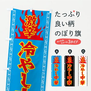 y|Xg 360z ̂ڂ h₵؂̂ڂ Y9GX ObYv ył܂+1017~z