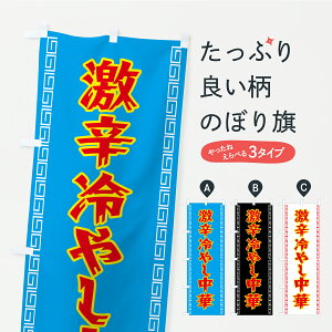 y|Xg 360z ̂ڂ h₵؂̂ڂ Y9GG ObYv ył܂+1017~z