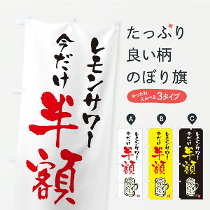 y|Xg 360z ̂ڂ T[ẑڂ Y9A2  ObYv ył܂+1017~z