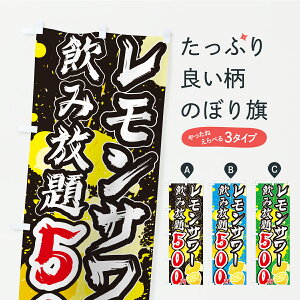 y|Xg 360z ̂ڂ T[ݕ500~̂ڂ Y9AS  ObYv ył܂+1017~z