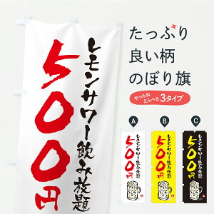 y|Xg 360z ̂ڂ T[ݕ500~̂ڂ Y9AU  ObYv ył܂+1017~z