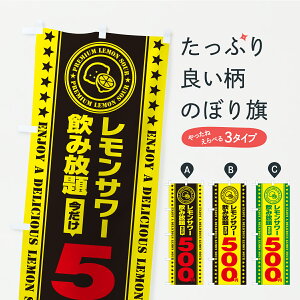 y|Xg 360z ̂ڂ T[ݕ500~̂ڂ Y9N4  ObYv ył܂+1017~z