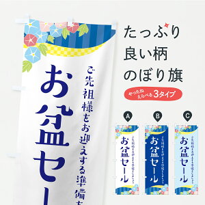 y|Xg 360z ̂ڂ ~Z[̂ڂ Y952 T}[Z[ ObYv ył܂+1017~z