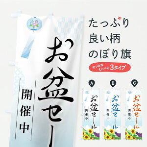 y|Xg 360z ̂ڂ ~Z[̂ڂ Y95E T}[Z[ ObYv ył܂+1017~z