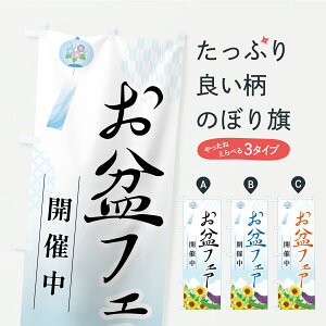 y|Xg 360z ̂ڂ ~tFÂڂ Y95G T}[Z[ ObYv ył܂+1017~z