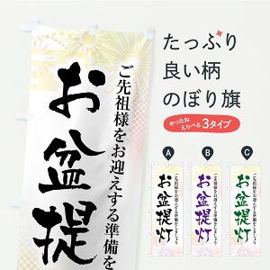 y|Xg 360z ̂ڂ ~񓔂̂ڂ Y955 Ă̍s ObYv ył܂+1017~z