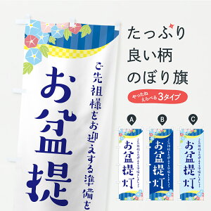 y|Xg 360z ̂ڂ ~񓔂̂ڂ Y95H Ă̍s ObYv ył܂+1017~z