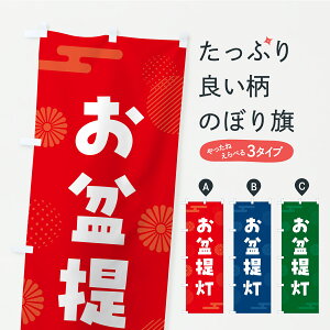 y|Xg 360z ̂ڂ ~񓔂̂ڂ Y95W Ă̍s ObYv ył܂+1017~z