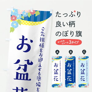 y|Xg 360z ̂ڂ ~Ԃ̂ڂ Y9HT t[Vbv ObYv ył܂+1017~z