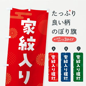 y|Xg 360z ̂ڂ Ɩ񓔂̂ڂ Y9H9  ObYv ył܂+1017~z