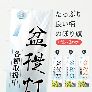 y|Xg 360z ̂ڂ ~񓔂̂ڂ Y9HP Ă̍s ObYv ył܂+1017~z