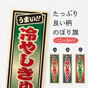 y|Xg 360z ̂ڂ ₵イEЎDEĝڂ Y9XF ⓀʕE₵ ObYv ył܂+1017~z