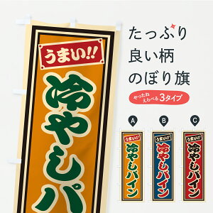 y|Xg 360z ̂ڂ ₵pCEЎDEĝڂ Y9XS ⓀʕE₵ ObYv ył܂+1017~z