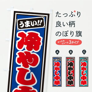 y|Xg 360z ̂ڂ ₵؁EЎDEĝڂ Y9XU ObYv ył܂+1017~z