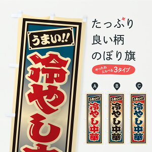 y|Xg 360z ̂ڂ ₵؁EЎDEĝڂ Y9J4 ObYv ył܂+1017~z