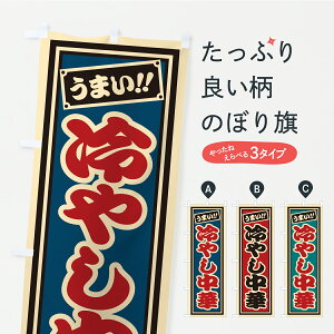 y|Xg 360z ̂ڂ ₵؁EЎDEĝڂ Y9JK ObYv ył܂+1017~z