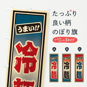 y|Xg 360z ̂ڂ ˁEЎDEĝڂ Y9JP Ă̖o ObYv ył܂+1017~z