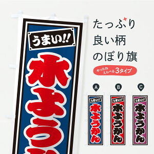 y|Xg 360z ̂ڂ 悤EЎDEĝڂ Y9C1 r㻁EV ObYv ył܂+1017~z