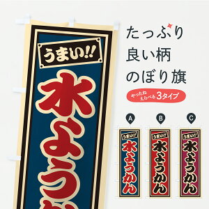 y|Xg 360z ̂ڂ 悤EЎDEĝڂ Y9CY r㻁EV ObYv ył܂+1017~z