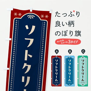 y|Xg 360z ̂ڂ \tgN[̂ڂ Y9K2 ObYv ył܂+1017~z