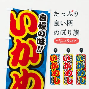 y|Xg 360z ̂ڂ ߂̂ڂ Y9LX ݁E ObYv ył܂+1017~z