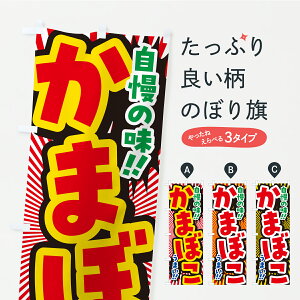 y|Xg 360z ̂ڂ ܂ڂ̂ڂ Y9LS YH ObYv ył܂+1017~z