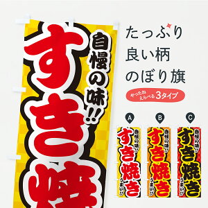 y|Xg 360z ̂ڂ Ă̂ڂ Y9LU 痿 ObYv ył܂+1017~z