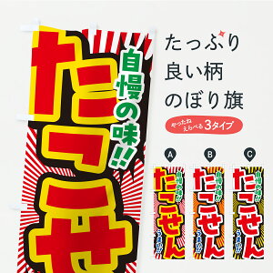 y|Xg 360z ̂ڂ ̂ڂ Y997 ݁E ObYv ył܂+1017~z