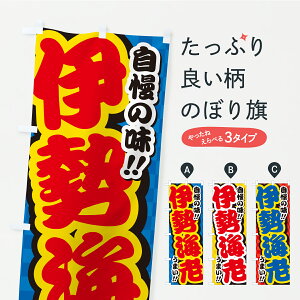 y|Xg 360z ̂ڂ ɐCV̂ڂ Y9R8  ObYv ył܂+1017~z