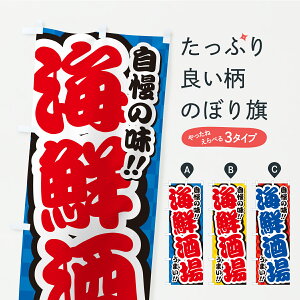 �y�|�X�g�� ����360�z �̂ڂ�� �C�N����̂ڂ� Y9SU ������ �O�b�Y�v�� �y������ł��܂�+1017�~�z