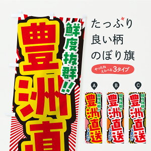 y|Xg 360z ̂ڂ LF̂ڂ Y9UP s꒼ ObYv ył܂+1017~z