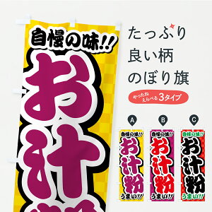 y|Xg 360z ̂ڂ `̂ڂ YP0E aَq ObYv ył܂+1017~z