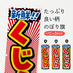 y|Xg 360z ̂ڂ ̂ڂ YP05  ObYv ył܂+1017~z