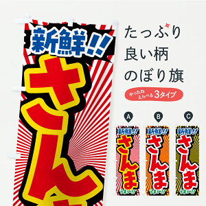 y|Xg 360z ̂ڂ ܂̂ڂ YP0W ܁EH ObYv ył܂+1017~z