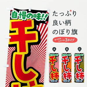 y|Xg 360z ̂ڂ `̂ڂ YPY8 E` ObYv ył܂+1017~z