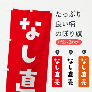 y|Xg 360z ̂ڂ ȂEʕ̂ڂ YP1L ȂE ObYv ył܂+1017~z