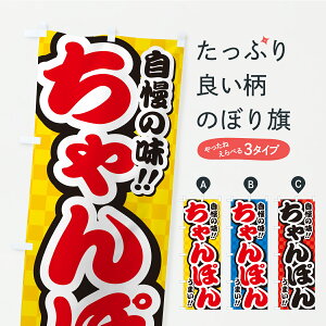 y|Xg 360z ̂ڂ ۂ̂ڂ YP3C [ ObYv ył܂+1017~z