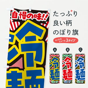 y|Xg 360z ̂ڂ ˂̂ڂ YP4U Ă̖o ObYv ył܂+1017~z