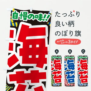 y|Xg 360z ̂ڂ Cۂ̂ڂ YPAA YH ObYv ył܂+1017~z