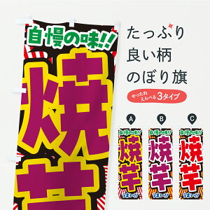 y|Xg 360z ̂ڂ Ĉ̂ڂ YPAU Ă ObYv ył܂+1017~z