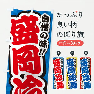 y|Xg 360z ̂ڂ ˂̂ڂ YPN6 ₵ ObYv ył܂+1017~z