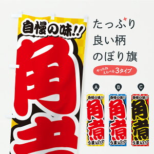 y|Xg 360z ̂ڂ pς̂ڂ YPNL ؗ ObYv ył܂+1017~z