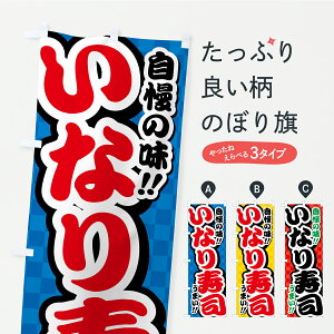 y|Xg 360z ̂ڂ Ȃîڂ YPHL ObYv ył܂+1017~z