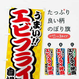 y|Xg 360z ̂ڂ GrtCٓ̂ڂ YP64 ٓ ObYv ył܂+1017~z