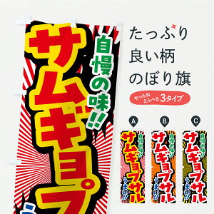 y|Xg 360z ̂ڂ TMvT̂ڂ YPX1 ؍Ă ObYv ył܂+1017~z