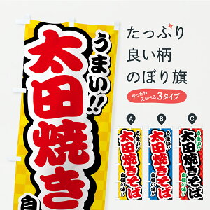 y|Xg 360z ̂ڂ cĂ΂̂ڂ YPK4 ObYv ył܂+1017~z