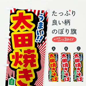 y|Xg 360z ̂ڂ cĂ΂̂ڂ YPKK ObYv ył܂+1017~z